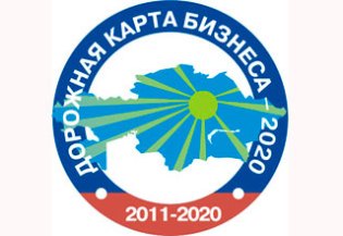 Предприятия малого и среднего бизнеса создали порядка 40 тыс. новых рабочих мест